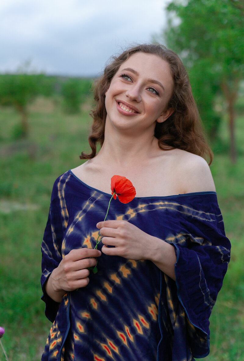 Раиса, 45